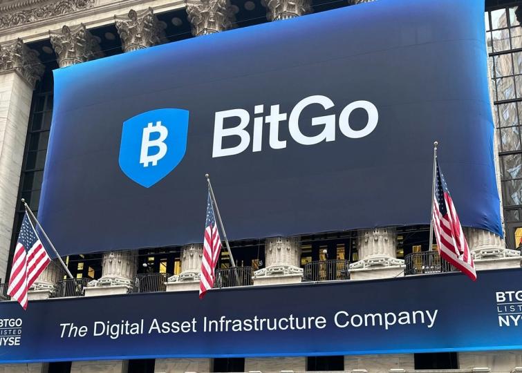 The buyback comes as newly public digital-asset firms face a tougher environment, with crypto markets lagging and investor attention shifting toward AI stocks.