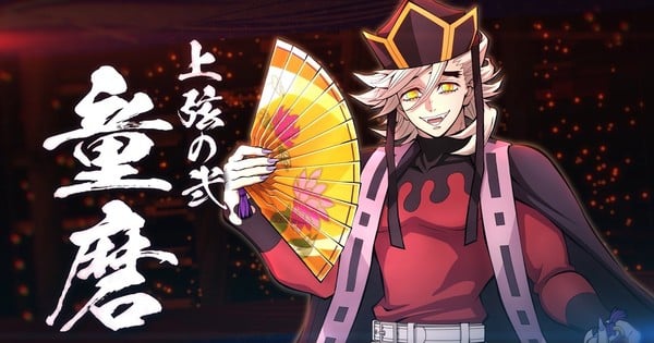 Infinity Castle Shinobu launched on April 17 // Sega announced on Monday in a new trailer for Demon Slayer: Kimetsu no Yaiba- The Hinokami Chronicles 2, the...
