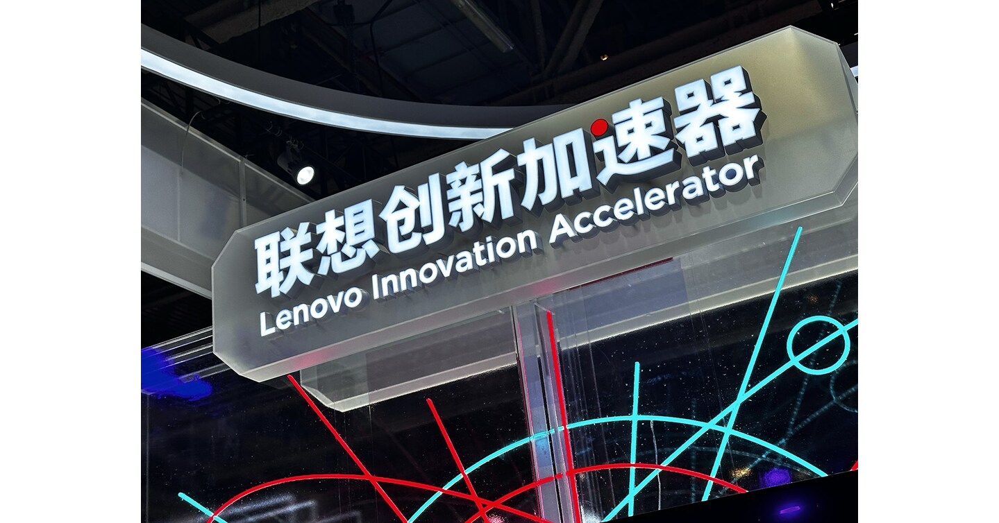 AirJet Mini, the world's most advanced solid-state active cooling chip, will be appearing in Lenovo products following collaboration with Lenovo's Innovation Accelerator MACAU, May 28, 2026 /PRNewswire/ -- Frore Systems, today announced their collaboration wi…