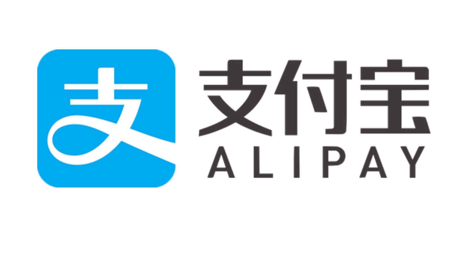 Foreign media outlets have reported that Ant Group is secretly testing an AI-powered version of Alipay. The new version is said to radically change the original user interaction model, allowing users to enter a native AI interface with a single tap and enabli…