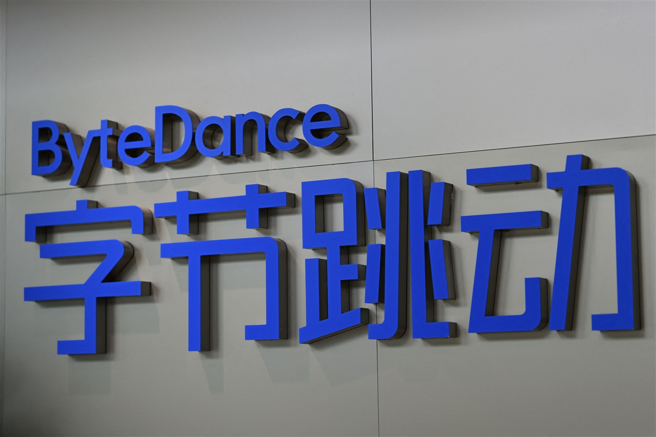 ByteDance is creating a new chip similar to those made by Nvidia partner Groq to help the Chinese creator of TikTok handle its AI inference loads, according to The Information. Its expansion into language processing units (LPUs) marks another step in the deve…