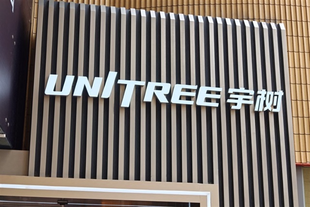 Unitree Robotics' Nvidia-backed H2 Plus has sparked debate in China over who controls the robot body, AI brain and autonomy in a global ecosystem.
