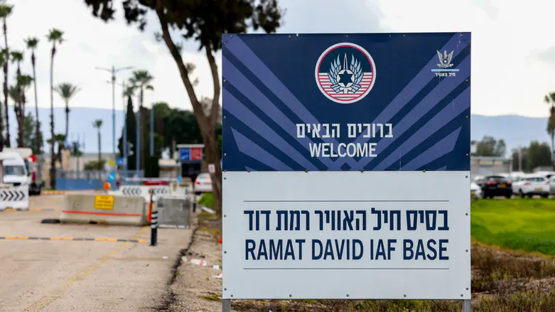Part of an Iranian missile struck the Ramat David Airbase on Sunday night. IAF assesses that the object was likely debris from an interception.